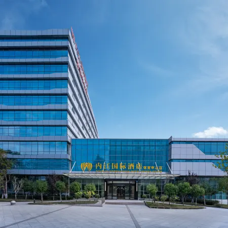 Neijiang International Hotel（Sports Center store）