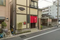 Yadoya Negishi - บังกะโล