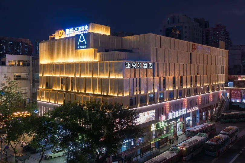 Atour X Hotel,Siyou New Road, Zhujiang New Town, Guangzhou