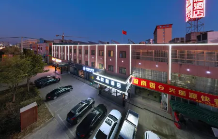 Yuehe Hotel Zaozhuang Отели рядом с достопримечательностью «Guanshi Durian Garden Tourist Resort»