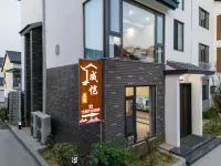 Chengkai Homestay (Yao Hu Town)