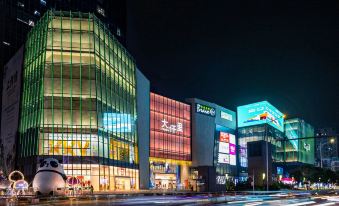 Jingfang Esports Hotel (Bao'an Wanda Plaza Store)