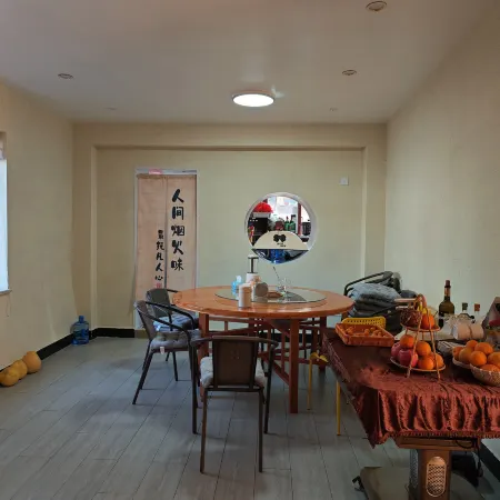 Nu'er Guo Chinese Inn