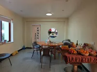 Nu'er Guo Chinese Inn Hotels in Shunchang