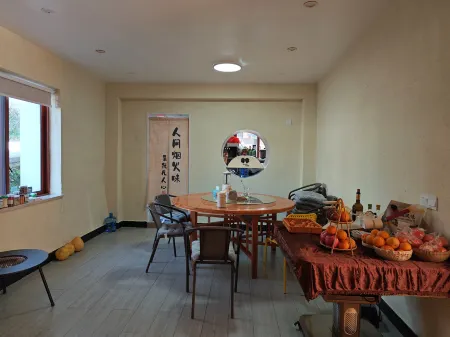 Nu'er Guo Chinese Inn Отели в г. Шуньчан