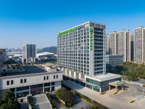 Holiday Inn Express Chenzhou Suxian by IHG