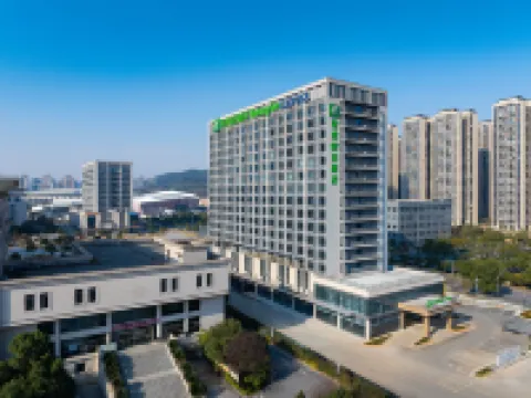 Holiday Inn Express Chenzhou Suxian by IHG Hotéis em Chenzhou