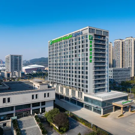 Holiday Inn Express Chenzhou Suxian by IHG
