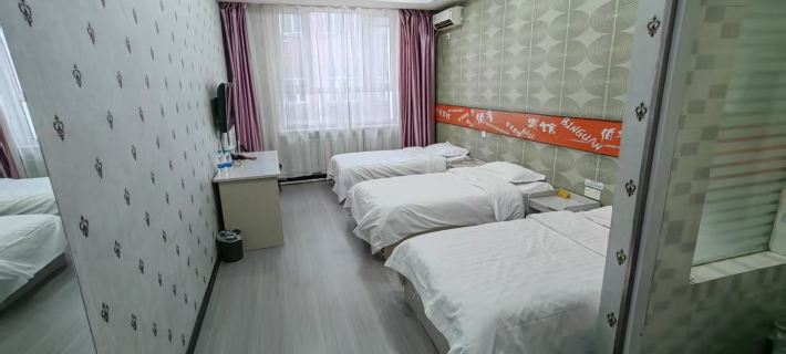 Jiamusi Yifeng Hotel Hotels in Jiamusi