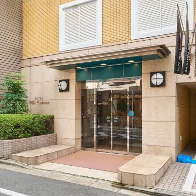 Hotel Villa Fontaine Tokyo-Jimbocho Hotels near Gakushikaikan