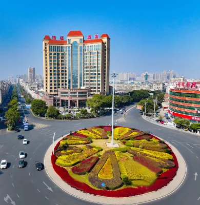 Rufu Hotel Ξενοδοχεία στην πόλη Ganzhou