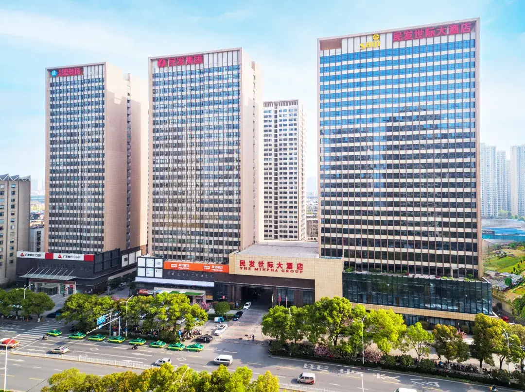 Minfa Shiji Hotel Xiangyang, Zhuge Liang Square Wanda Plaza - Xiangyang