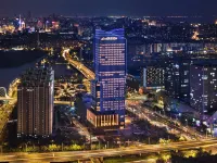 Le Meridien Nantong - ที่มีฟิตเนส