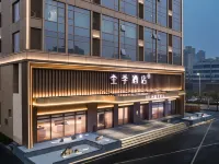 Quanji Hotel (Nanchang Honggutan Provincial Museum Riverside) Hotels near Jiangxi Provincial Museum