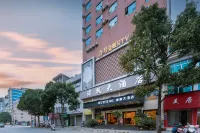 Anlong Ruifeng Hotel Các khách sạn ở An Long
