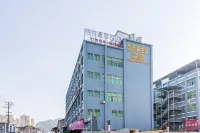 GreenTree Zhixuan Hotel (Wenzhou South Station) Hotel dekat Luzhong Ancient Tree