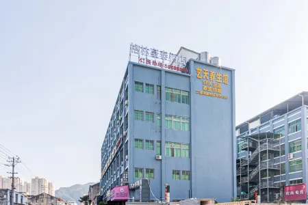 GreenTree Zhixuan Hotel (Wenzhou South Station) Отели рядом с достопримечательностью «Luzhong Ancient Tree»