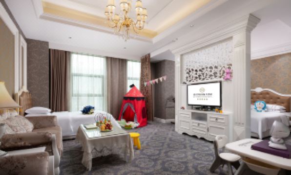 HC International Hotel