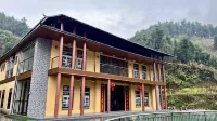 Yinxiang Guzhan Panwang Ecological Park Hotel dekat Jinxiu National Folkway Pedestrian Street