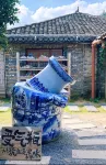 Jingdezhen Baolaixi Resort Hotel (Sanbao International Ceramic Art Village Store) - Mountain View