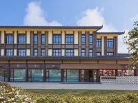 Floral Hotel·April Day Garden Hotel Hotels near Guzhu Reservoir