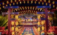 Four Points by Sheraton Yantai - Business