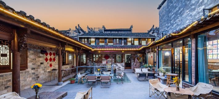 Liuzhu Dongyuan Boutique Hostel Hotels in Yi County