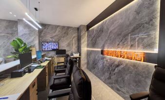 Liaoyuan Jialifu Business Hotel