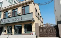 Hongxinyuan Qingju Apartment Hotel