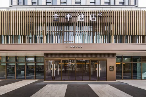 全季飯店（上海奉賢遠東路店） 外觀 Photos