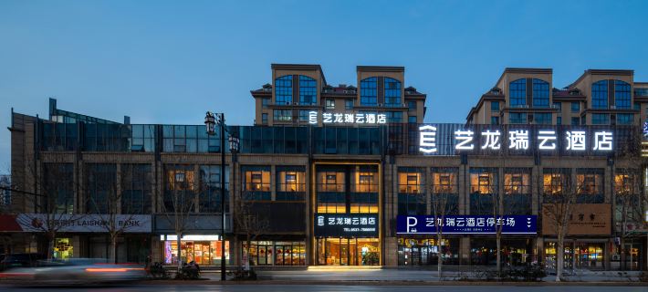 Elong R.YUN Hotel (Jining Liangshan Longcheng Plaza) Hotels in Liangshan