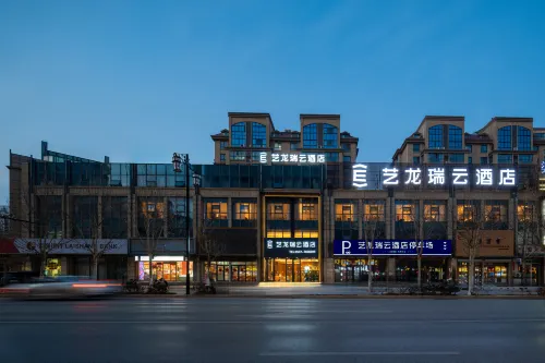Elong R.YUN Hotel (Jining Liangshan Longcheng Plaza) Các khách sạn ở Lương Sơn