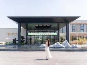 Yangzhou Fengyin wutong Holiday Hotel