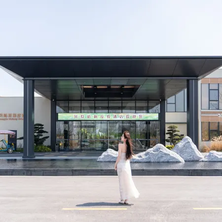 Yangzhou Fengyin wutong Holiday Hotel