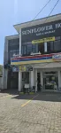 向日葵飯店沙迦 Sedati住宿飯店