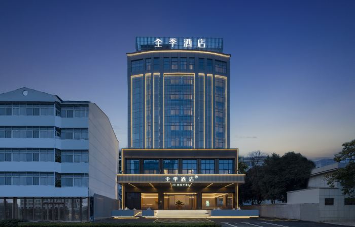 JI Hotel (Suzhou Wuyue Plaza)