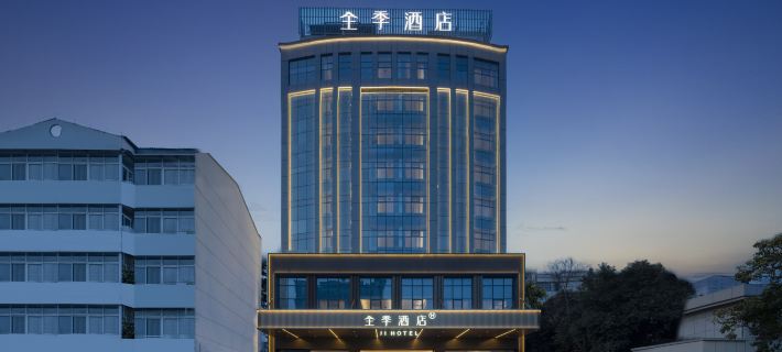 JI Hotel (Suzhou Wuyue Plaza) Hotels in Suzhou