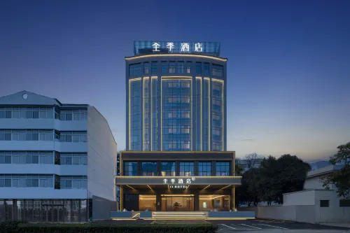 JI Hotel (Suzhou Wuyue Plaza) - 3-Star