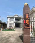Chenxi Homestay