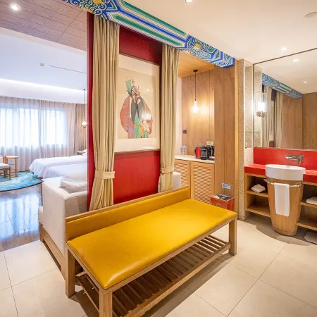 Beijing Wtown Resort