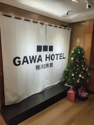 台北鴨川イン 中山区のホテル