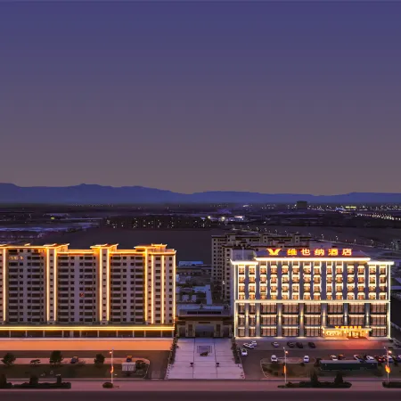 Vienna Hotel (Shuozhou Shanyin South Station Yulong International)