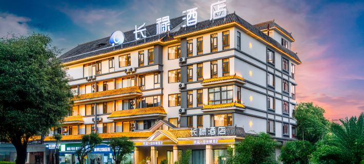 Changyi Hotel (Sunshine Yuecheng) Hotels in Pu'er