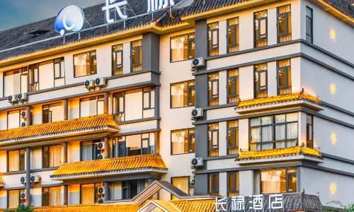 Changyi Hotel (Sunshine Yuecheng)