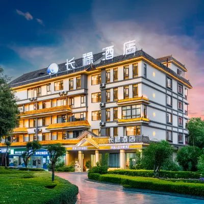 Changyi Hotel (Sunshine Yuecheng) Hotels near Xima River Park
