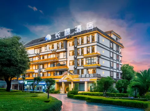Changyi Hotel (Sunshine Yuecheng)
