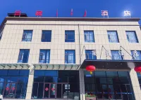 Dai County Lanting Hotel