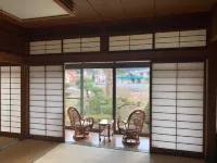 Japanese inn yuasarou Hotels in Nantan