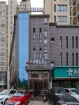 Home Inn Huayi Select Hotel (Nantong Rudong Qianshuiwan Park Zhujiang Road Branch) Hotels in Rudong