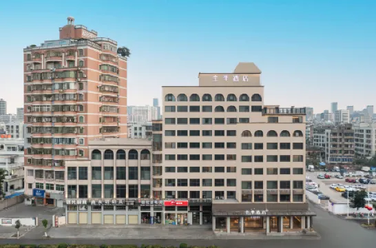 JI Hotel (Haikou Qilou Old Street) Отели рядом с достопримечательностью «Guwan Street»